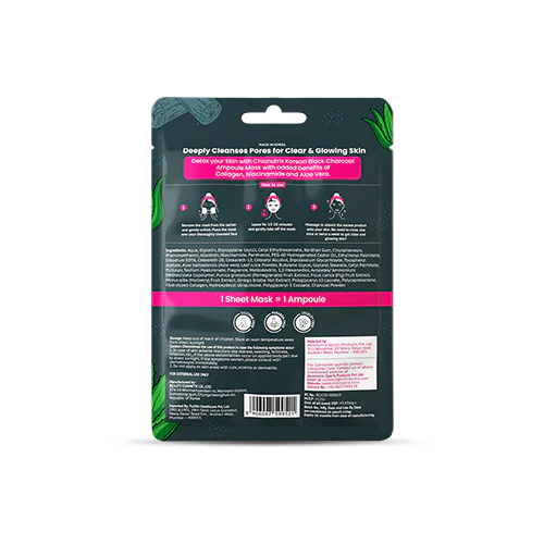 Korean Black Charcoal Face Sheet Mask - Image 7